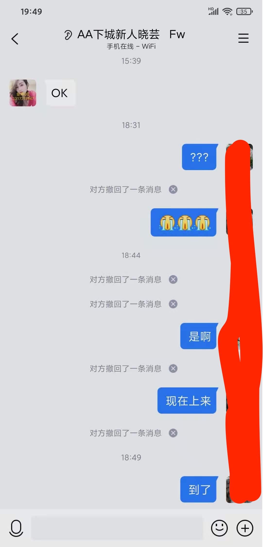 2b1f4e3e4144fa075c6cc7f06f0288e6.jpg