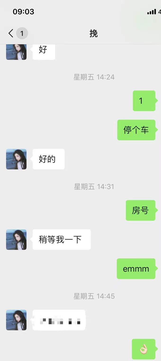 8a90db3bce808335a57ae101549403e3.jpg