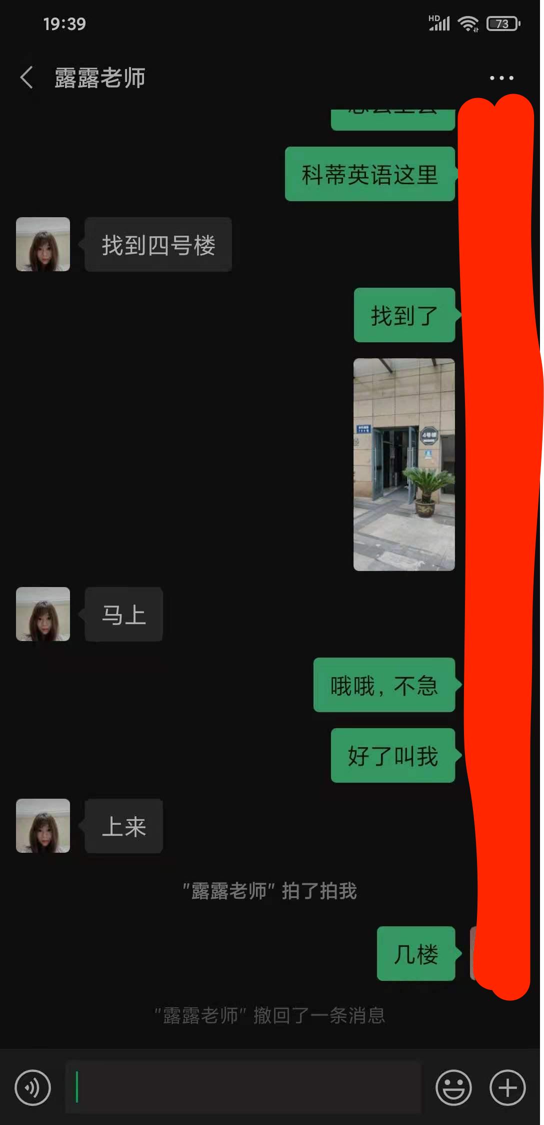 422f9b78a52cef23f64c29624276e683.png