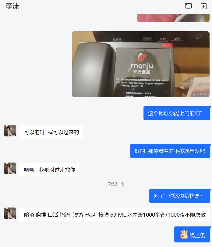 9757f3336769110164a3da4de67e26b8.png