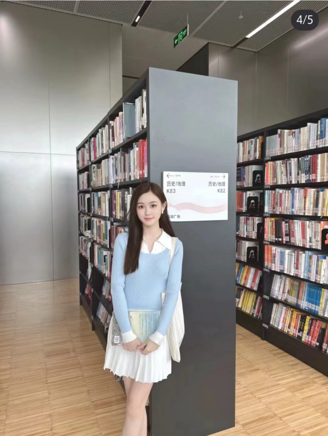 微信图片_20240226175710.jpg