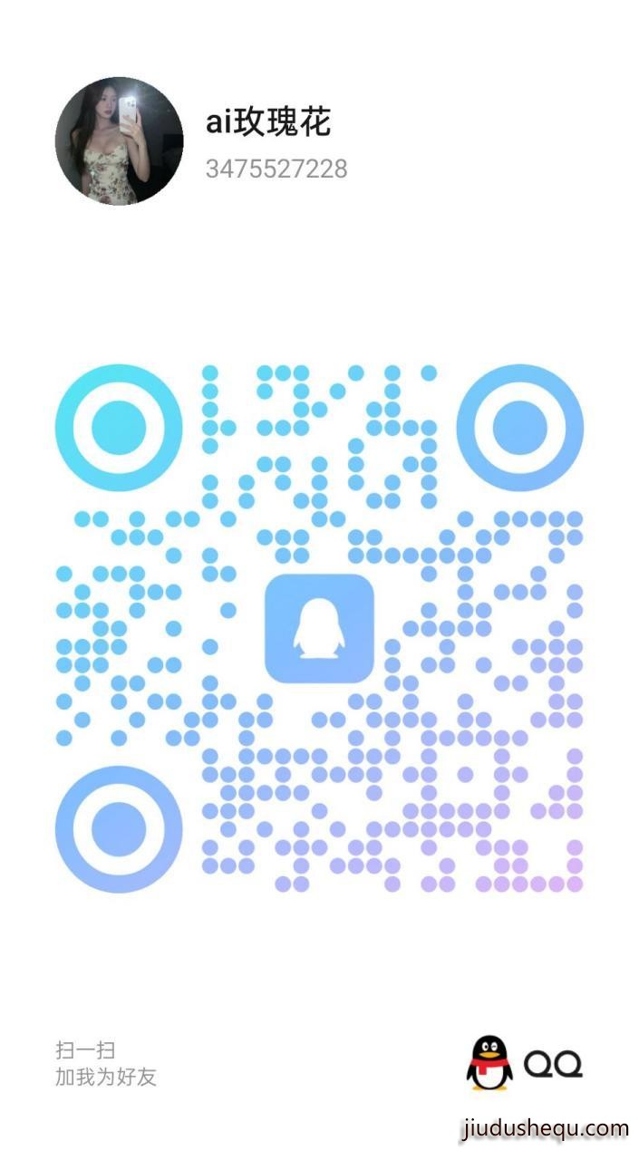 2026-04-12_21-42-48.jpg