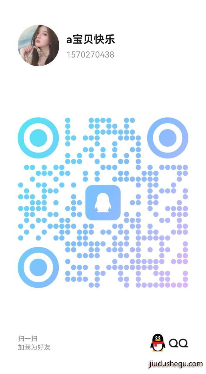 2026-06-24_23-56-38.jpg