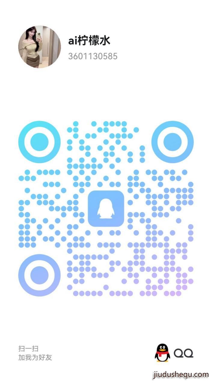 2026-06-25_24-11-42.jpg